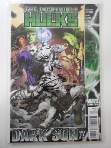 Incredible Hulks #617 (2011)