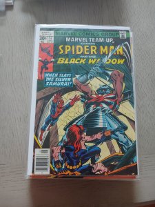 Marvel Team-Up #57 (1977)