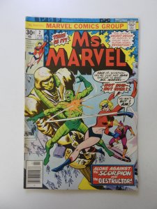 Ms. Marvel #2 (1977) FN- condition
