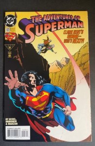 Adventures of Superman #523 (1995)