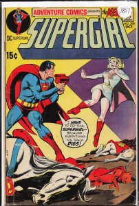 Adventure Comics #398 (1970) Supergirl
