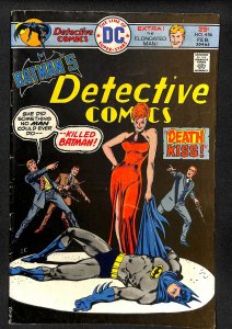 Detective Comics #456 (1976)