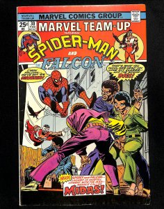Marvel Team-Up #30 (1975)