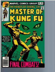 Master of Kung Fu #68 (1978)