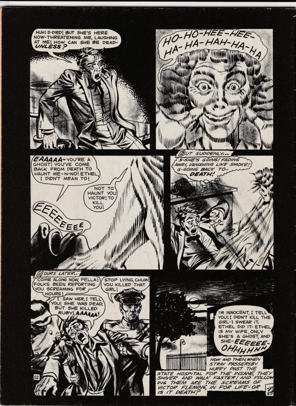 Weird Volume 1 #12 (1966)