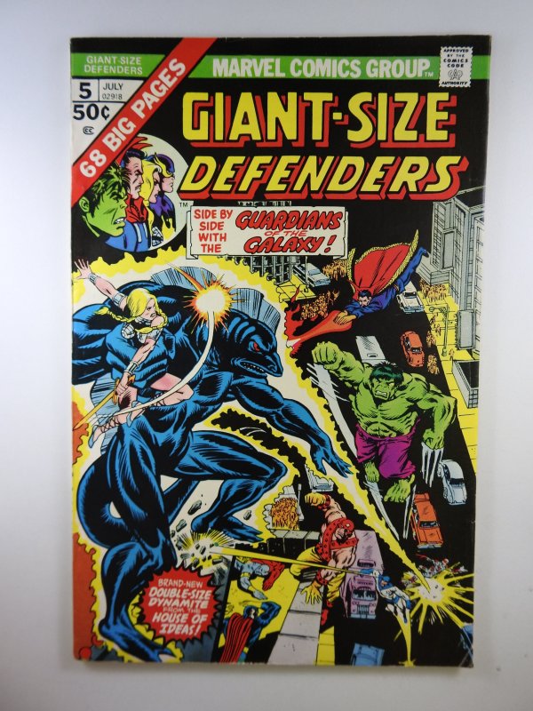 Giant-Size Defenders #5 (1975)