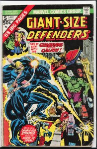 Giant-Size Defenders #5 (1975) The Defenders