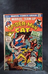 Marvel Team-Up #8 (1973)