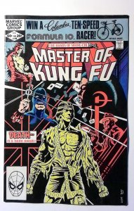Master Kung Fu #109 1982 Marvel Master Kung Fu / Shang-Chi 1st Print Comic Book