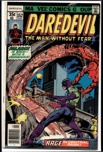 Daredevil #152 (1978) Daredevil