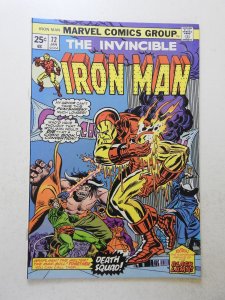 Iron Man #72 (1975) VF Condition!