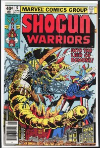 Shogun Warriors #5 (1979) The Shogun Warriors