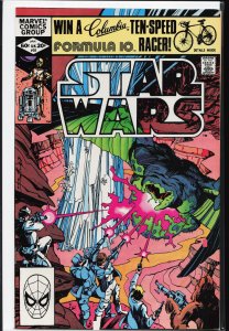 Star Wars #55 (1982) Star Wars