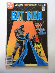 Batman #300 (1978) FN+ Condition