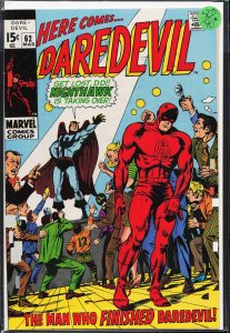 Daredevil #62 (1970) Daredevil