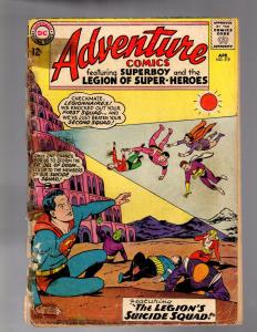 ADVENTURE 319 POOR PLUS April 1964