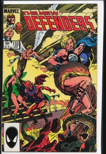 The Defenders #132 (1984) The Defenders