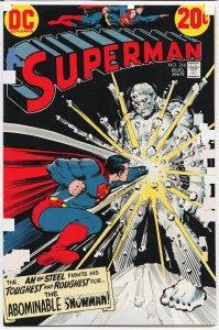 Superman #266 (1973) Superman