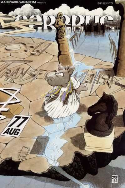 Cerebus the Aardvark #77, NM (Stock photo)