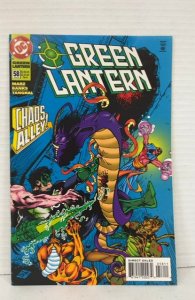 Green Lantern #58 (1995)