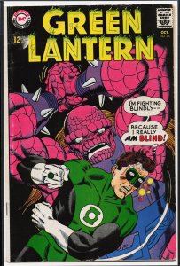 Green Lantern #56 (1967)