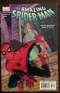 The Amazing Spider-Man #58 (2003)