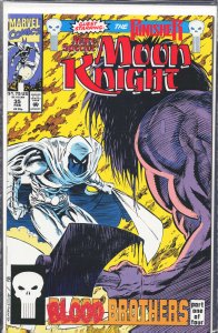 Marc Spector: Moon Knight #35 (1992) Moon Knight [Key Issue]