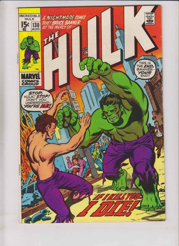 Incredible Hulk #130 VF- roy thomas - herb trimpe - bronze age 1970 bruce banner
