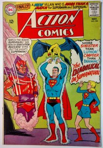 Action Comics #330 (6.0, 1965)