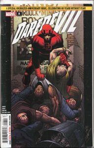Daredevil #8 (2024)