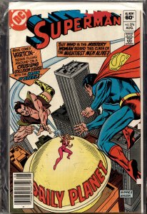 Superman #374 Newsstand Edition (1982) Superman