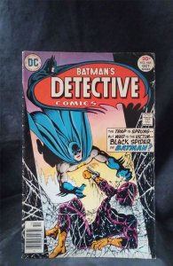 Detective Comics #464 1976 DC Comics Comic Book