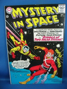 MYSTERY IN SPACE 94 VG F 1964