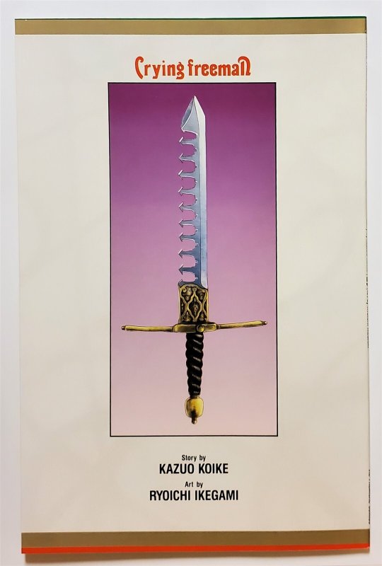 Crying Freeman Part 3 #5 (1991, Viz) 8.5 VF+