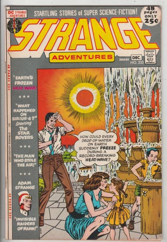 Strange Adventures #233 (Dec-71) NM Super-High-Grade Adam Strange, Alana