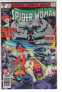 Spider-Woman #15 (1979) Spider-Woman