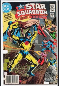 All-Star Squadron #21 (1983) All-Star Squadron