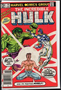 The Incredible Hulk Annual #10 (1981) Hulk