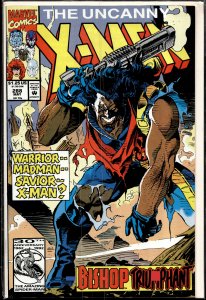 The Uncanny X-Men #288 (1992) X-Men