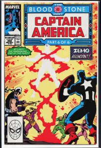 Captain America #362 (1989) Captain America
