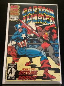 Captain America Annual #12 (1993)