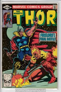 THOR (1966 MARVEL) #306 VF- A15484