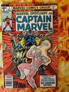 Marvel Spotlight #2 (1979)