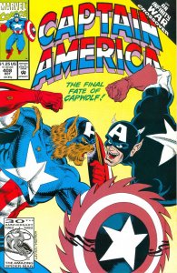 Captain America (1st Series) #408 VF/NM ; Marvel | Capwolf Infinity War
