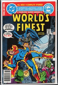 World's Finest Comics #260 (1980) Superman and Batman