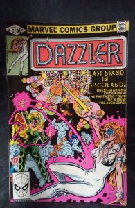 Dazzler #2 (1981)
