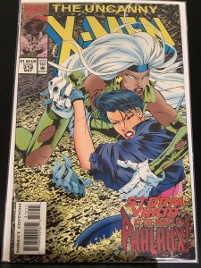 The Uncanny X-Men #312 (1994)