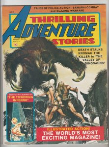 Thrilling Adventure Stories #2 (Aug-75) NM+ Super-High-Grade Kromag the Killer