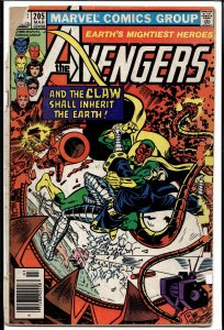 The Avengers #205 (1981) The Avengers