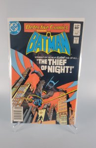 Detective Comics #529 (1983) 1st cameo apperance of Nocturna